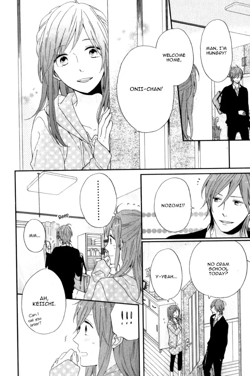 Nijiiro Days Chapter 12 38